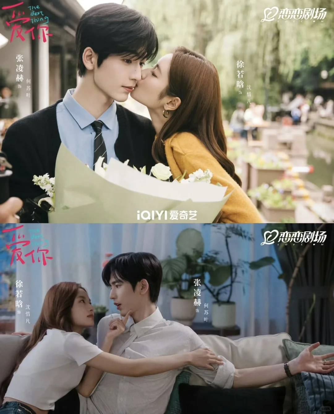 免费追剧app，终于被我找到了💥看剧难哄爱你