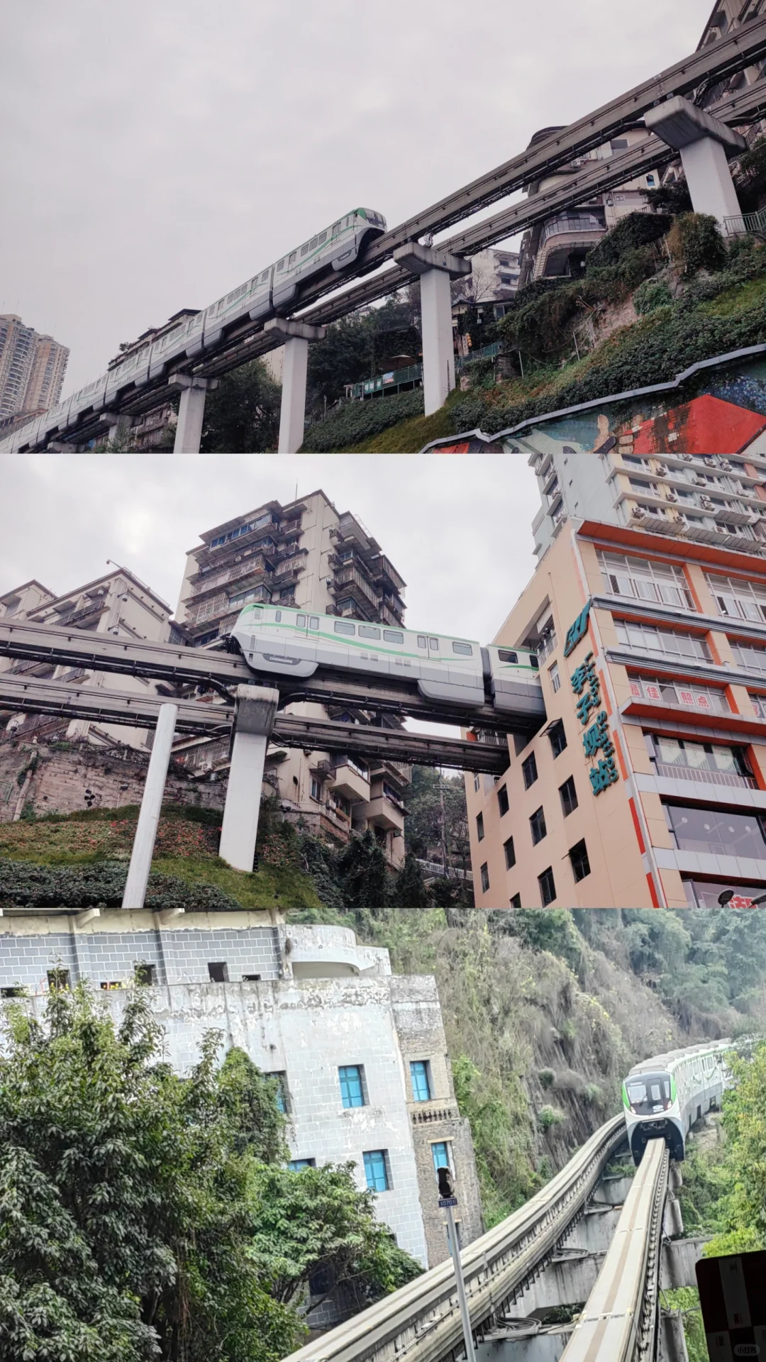 一天能逛重庆多少个景点？