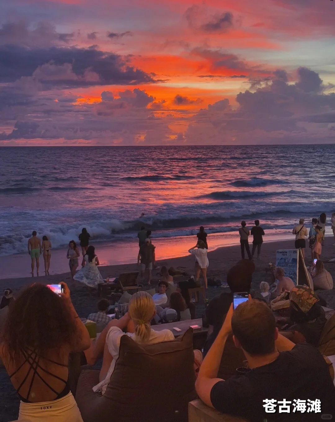 2025印度尼西亚旅游最值得去的9大绝美景点