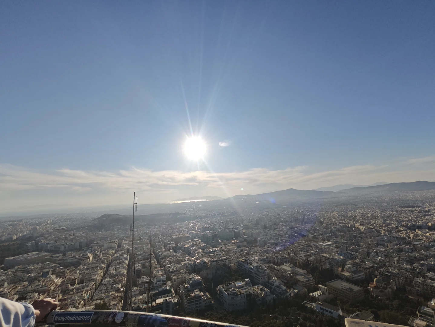 希腊市中心景点 狼山