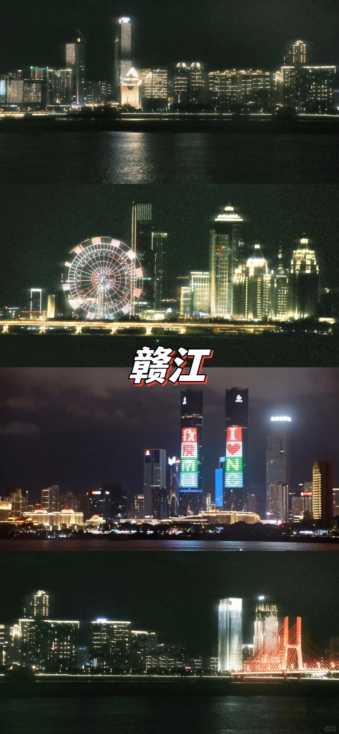 南昌2天1晚｜人均500省心旅游攻略