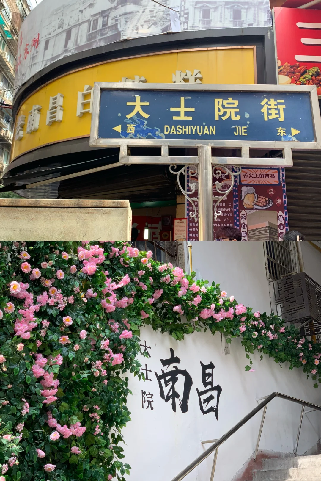 南昌2天1晚｜人均500省心旅游攻略