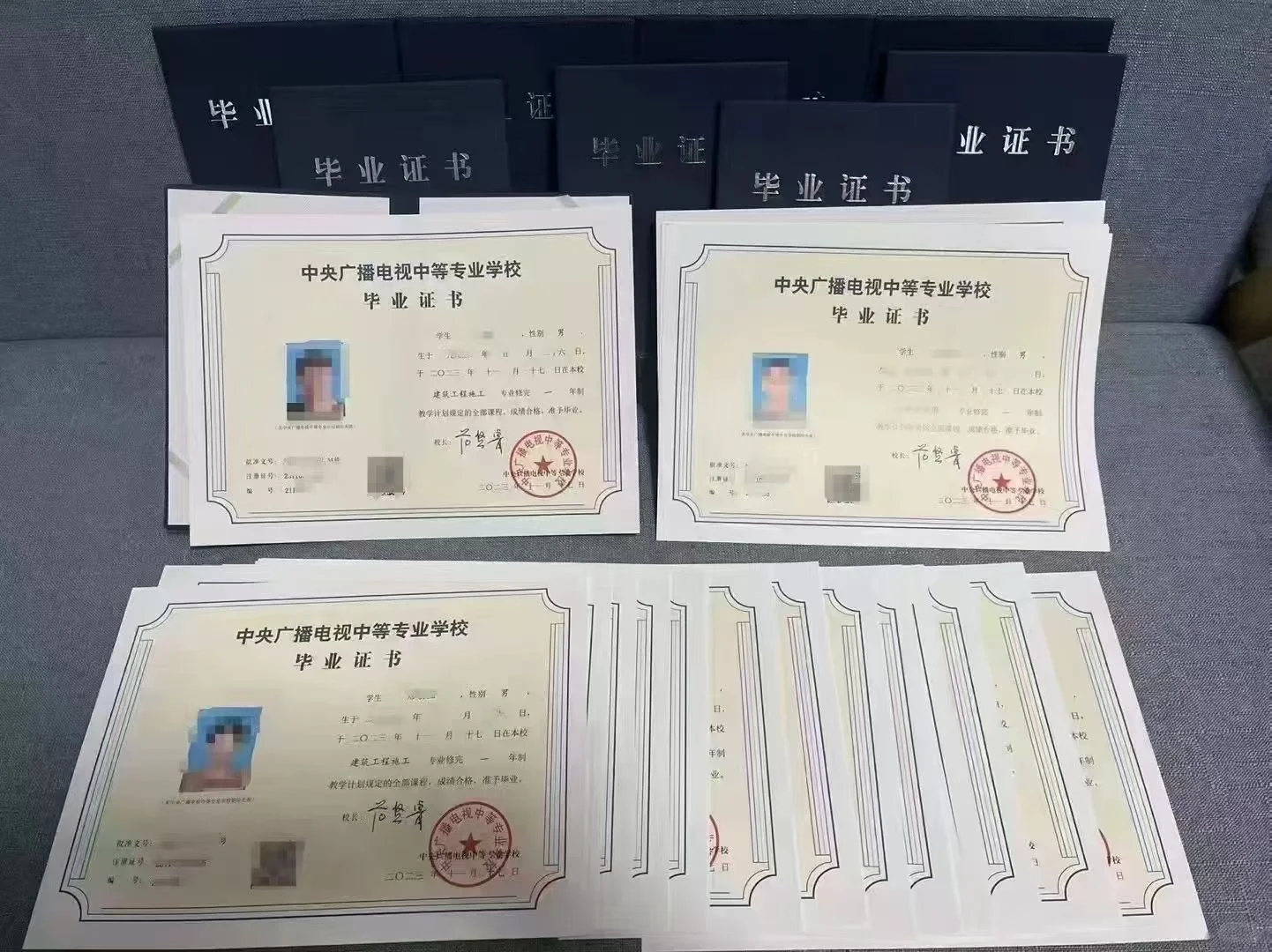 电大中专价格冰点，欢迎合作