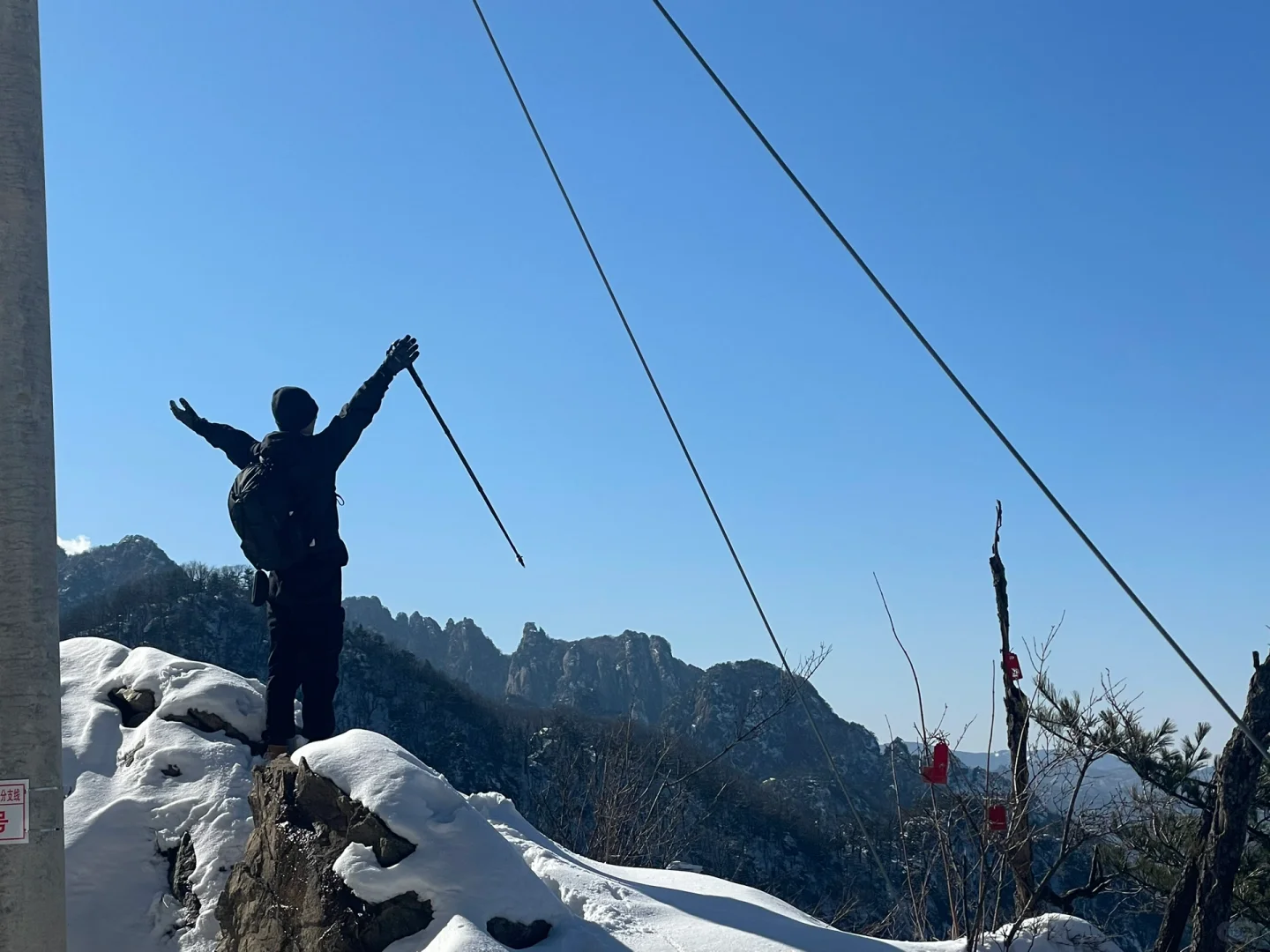 小小老君山，纯爬轻松拿捏🤏🏻