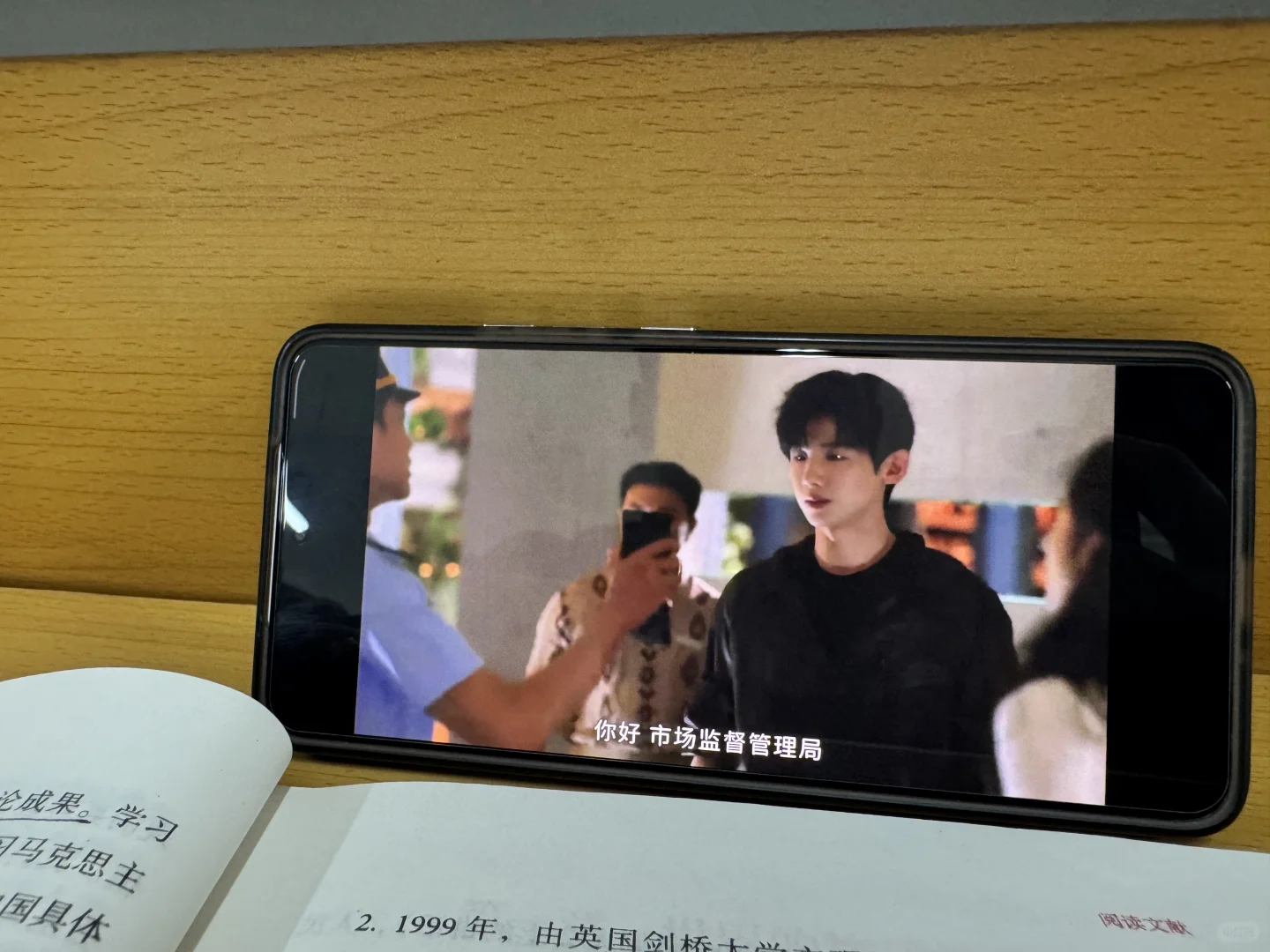 橘子可以用了，新版来袭！