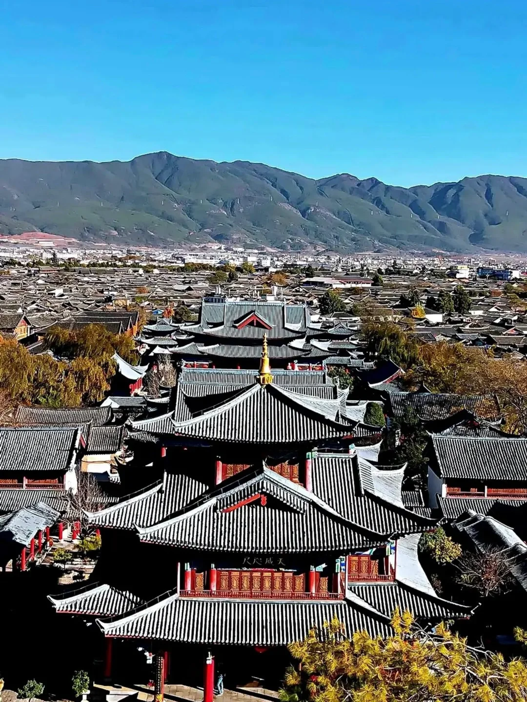 第一次带爸妈去大理，去看苍山洱海