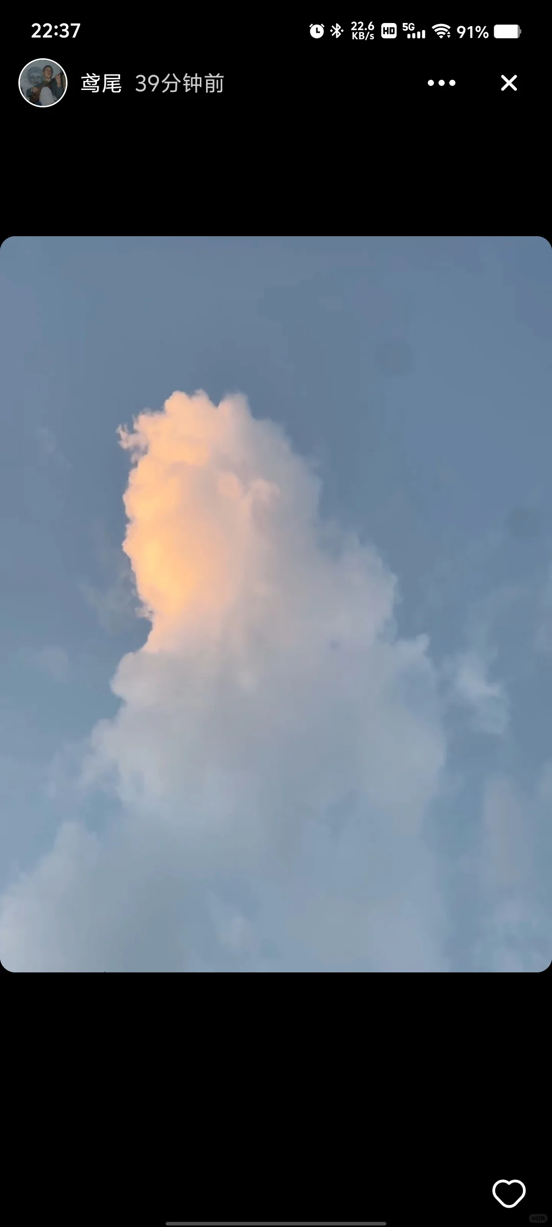 安卓党狂喜！icity同款社交神器