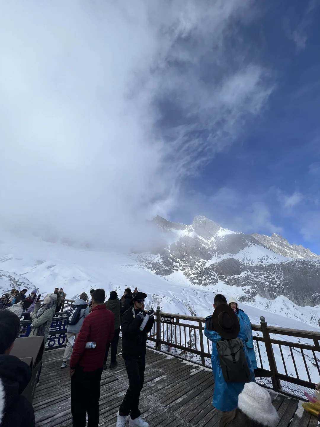 到了云南必须体验一下‘4680玉龙雪山’的浪漫