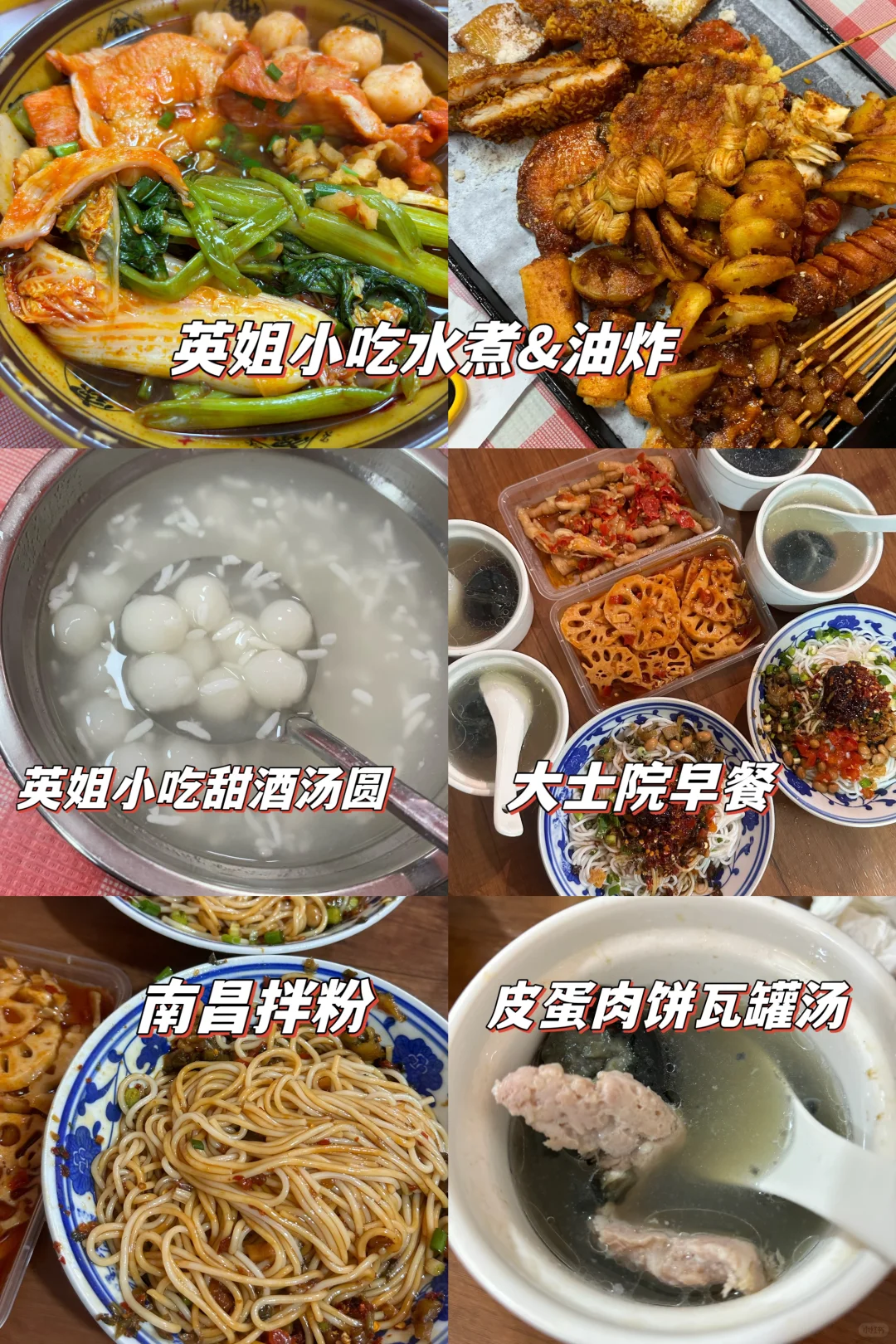 南昌2天1晚｜人均500省心旅游攻略