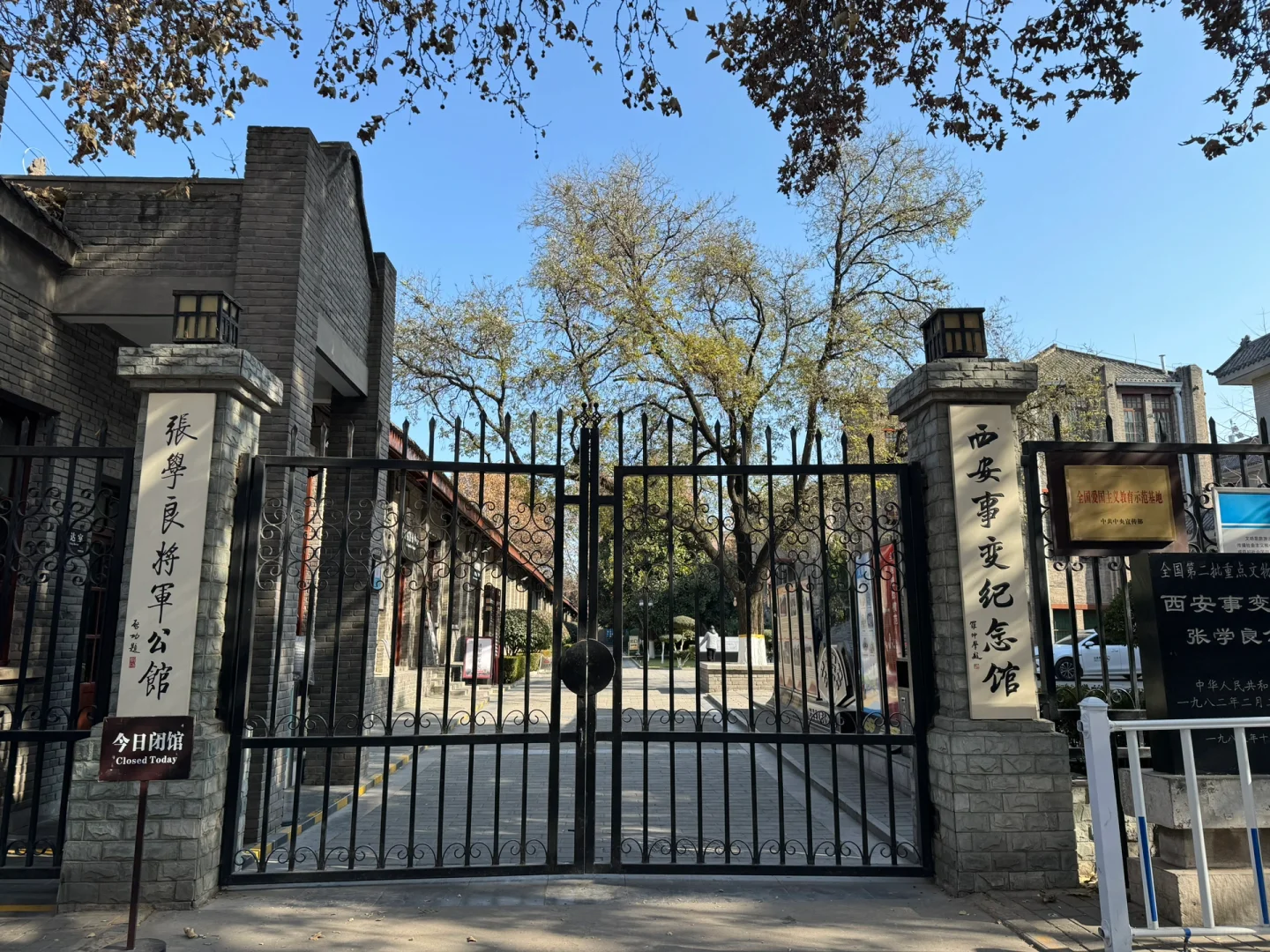 2.5K西安5天5夜轻松游,1月7日刚回