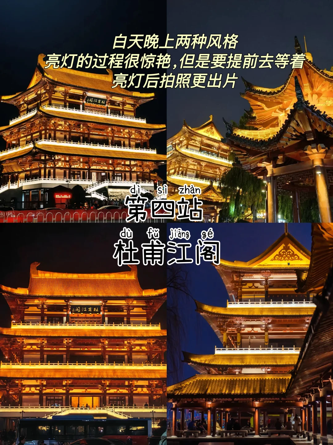 先出发再说｜长沙📍三天两夜，保姆级逛吃攻略