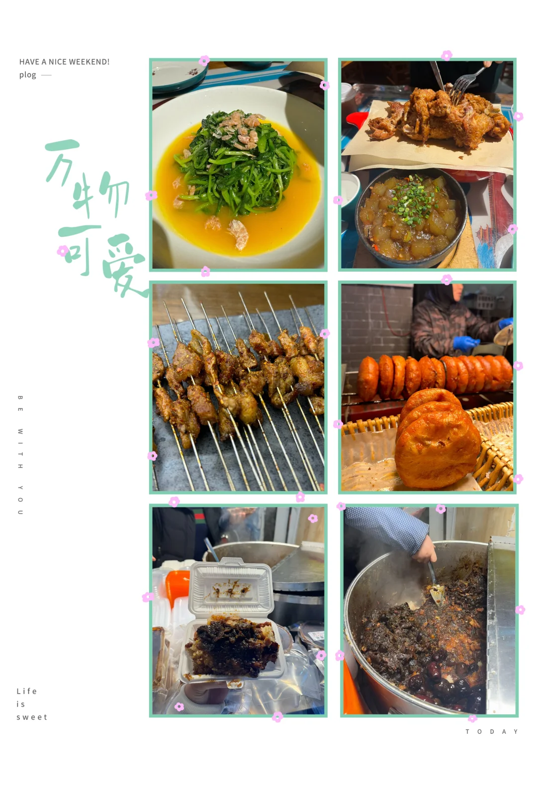 2.5K西安5天5夜轻松游,1月7日刚回