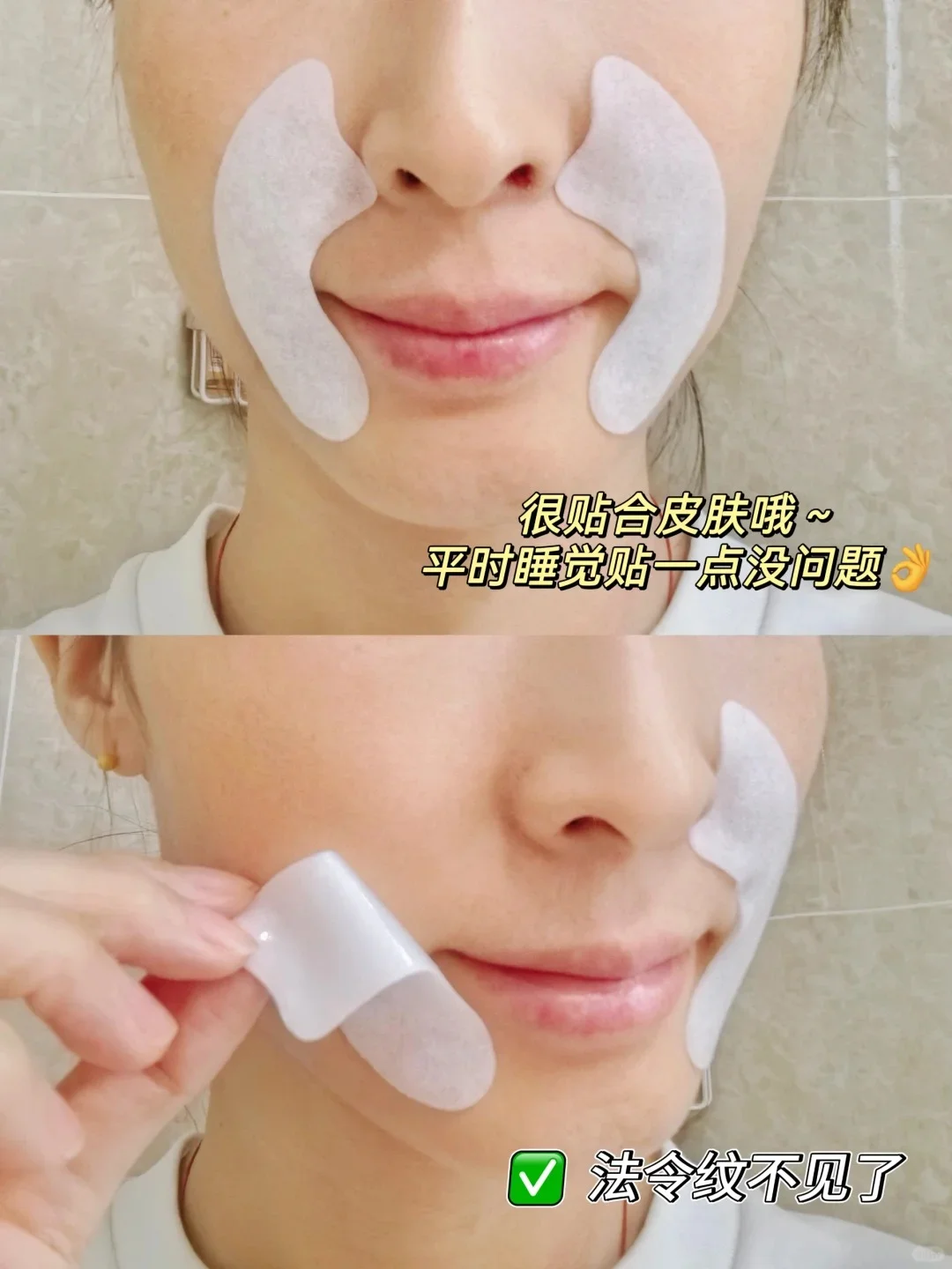 2025请逼自己拯救垮脸!