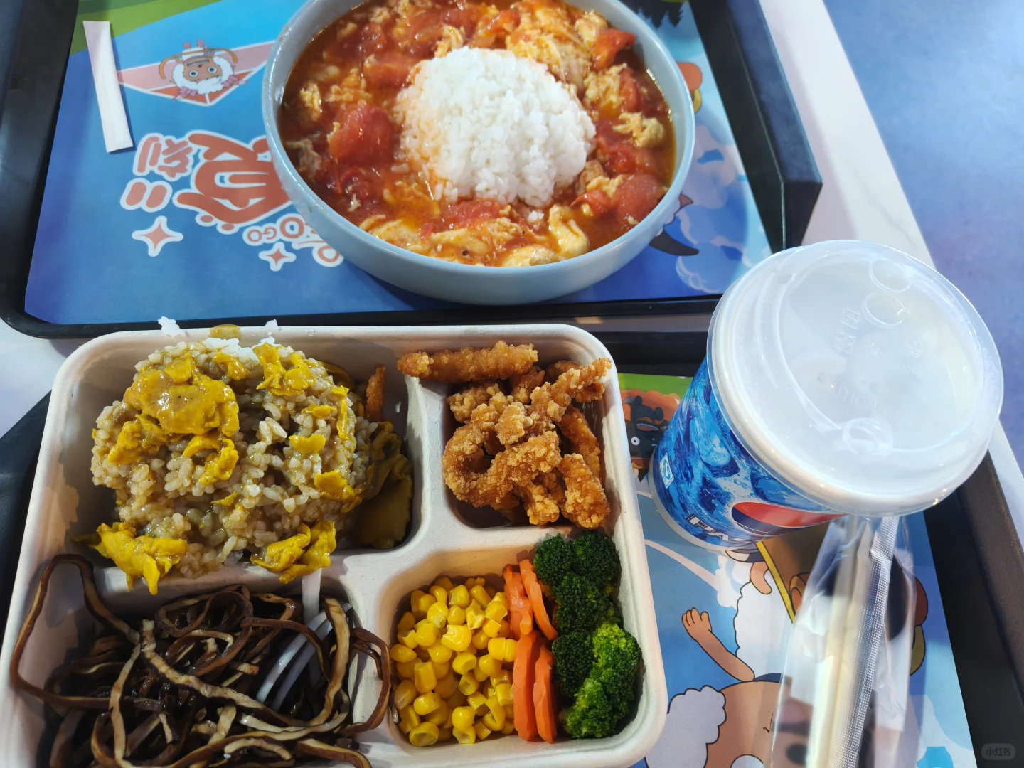 济南两天一夜旅游攻略