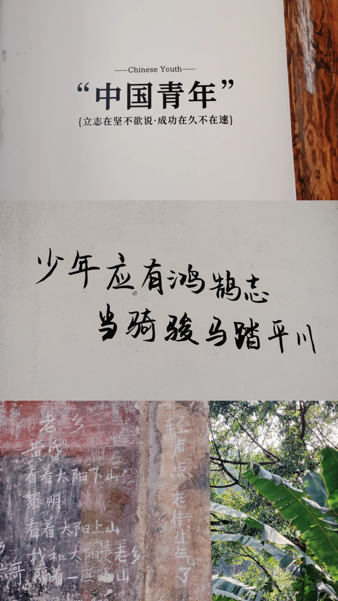 一天能逛重庆多少个景点？