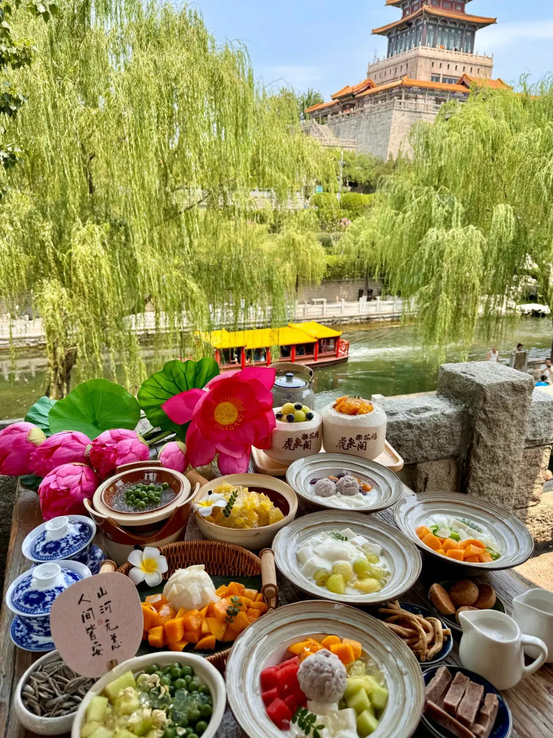 听劝👂🏻3-4月来济南的姐妹请🐎住(巨全)