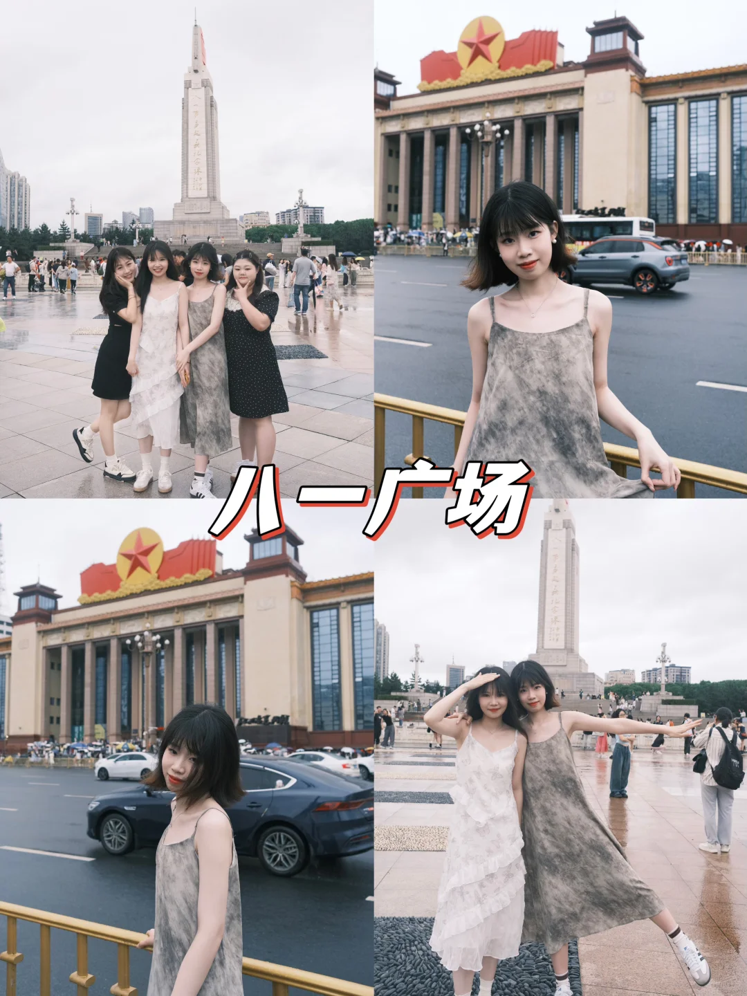 南昌2天1晚｜人均500省心旅游攻略