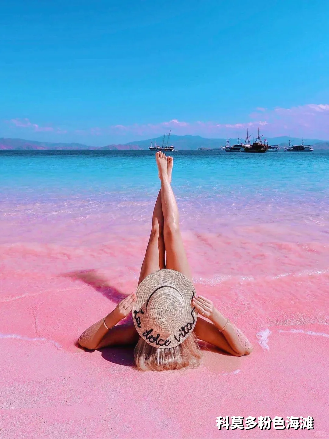 2025印度尼西亚旅游最值得去的9大绝美景点