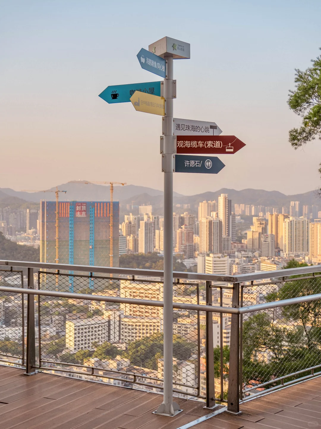 快码住！精华必打卡的两条珠海citywalk路线