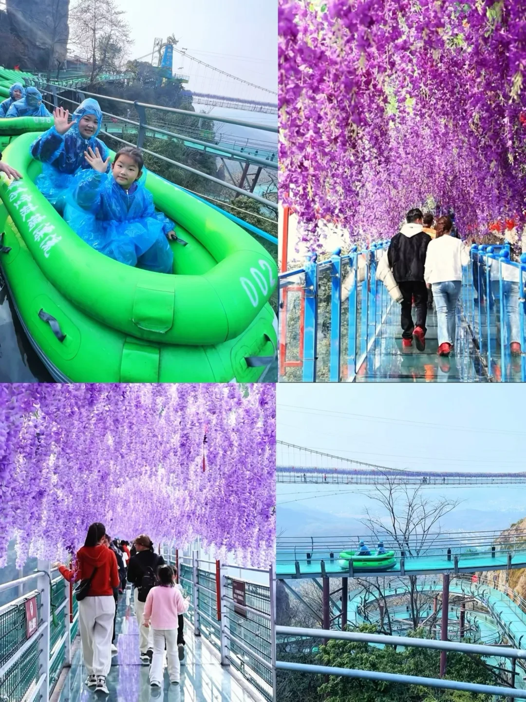 南京1小时高铁直达|这个被低估的宝藏景点