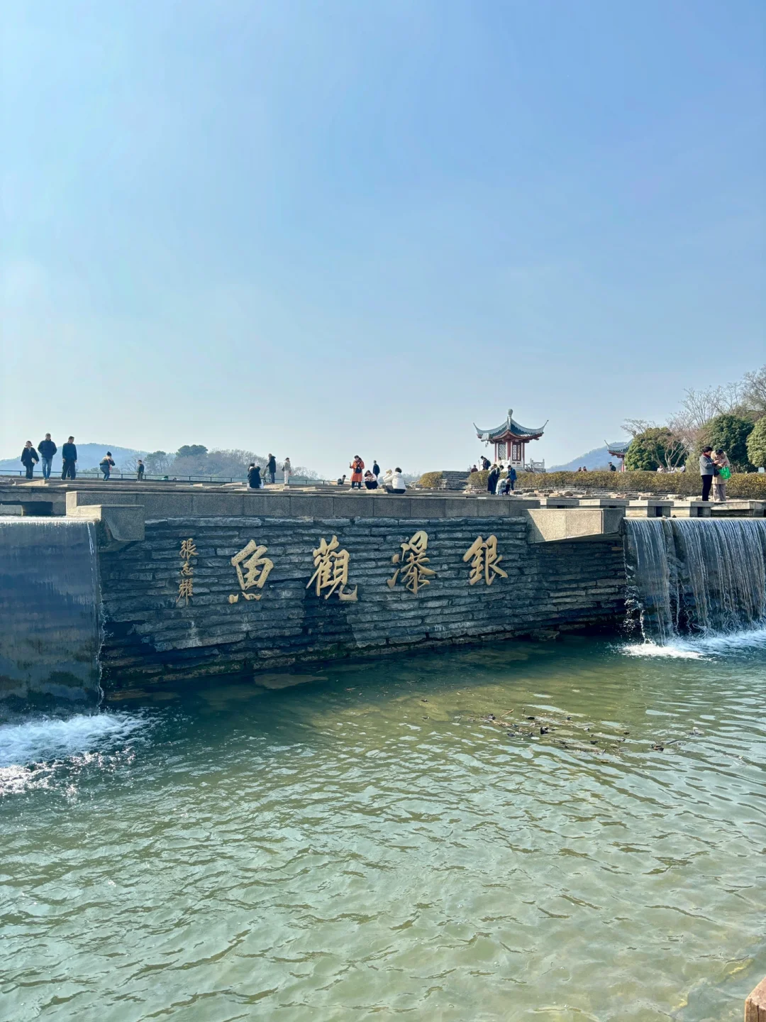 📍珍珠泉景区｜含氧量💯的宝藏景点