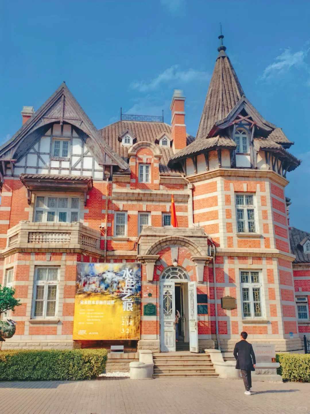 去了大连,朋友以为我去了国外