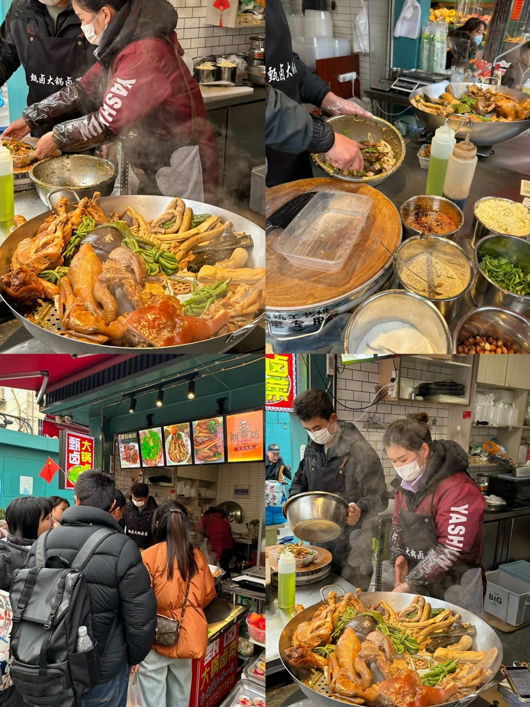 刚从镇江回来，听听我的真实感受！！！