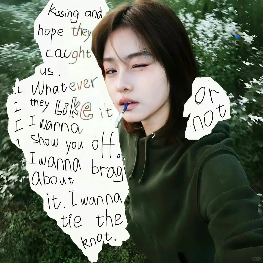 𝑾𝒆𝑪𝒉𝒂𝒕春日女头