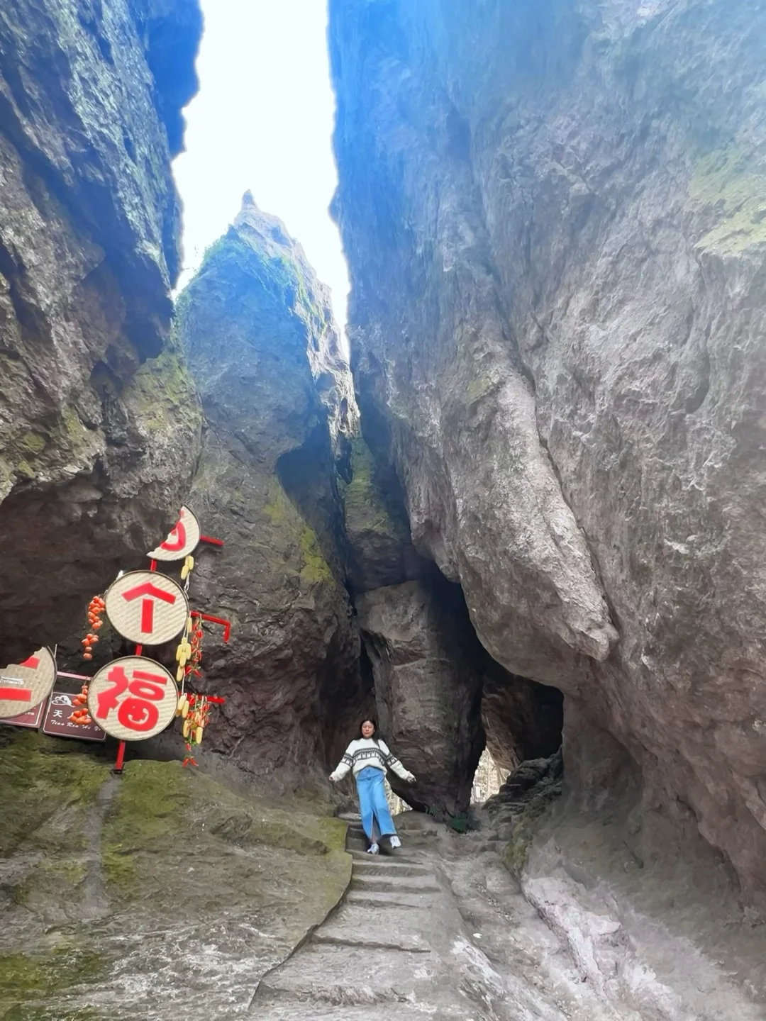 南京1小时高铁直达|这个被低估的宝藏景点