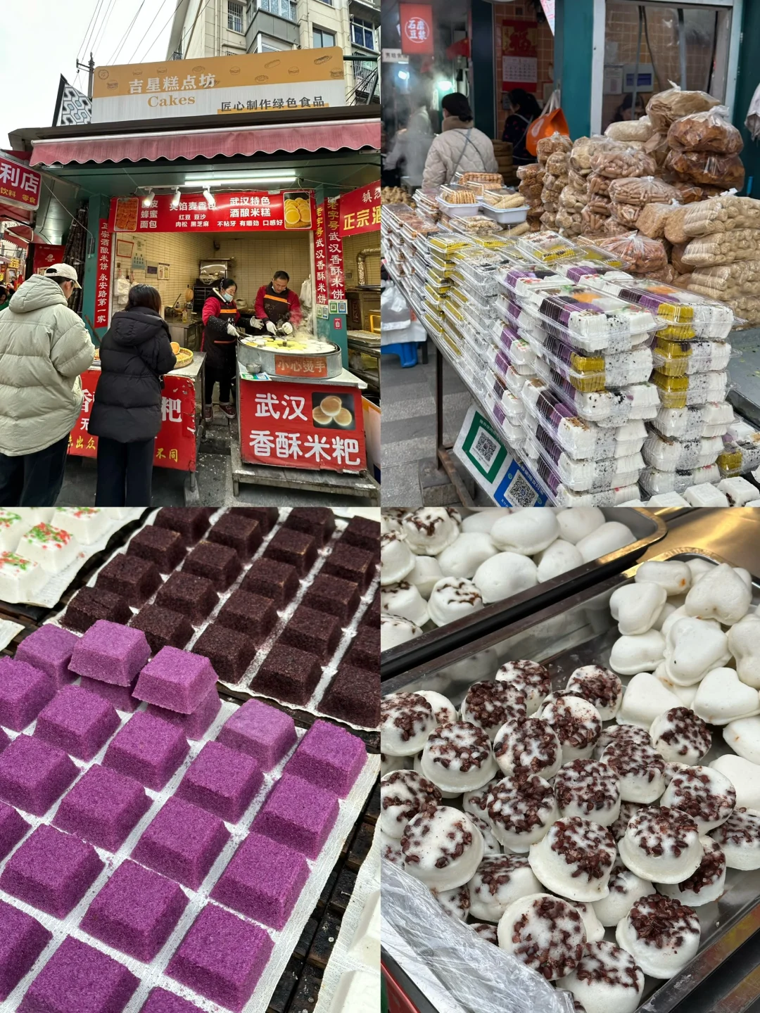 刚从镇江回来，听听我的真实感受！！！