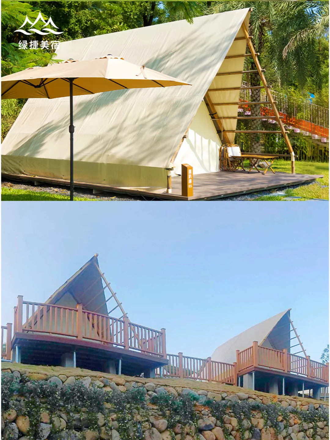 爆款帐篷民宿来啦！景区、露营地老板必看✨