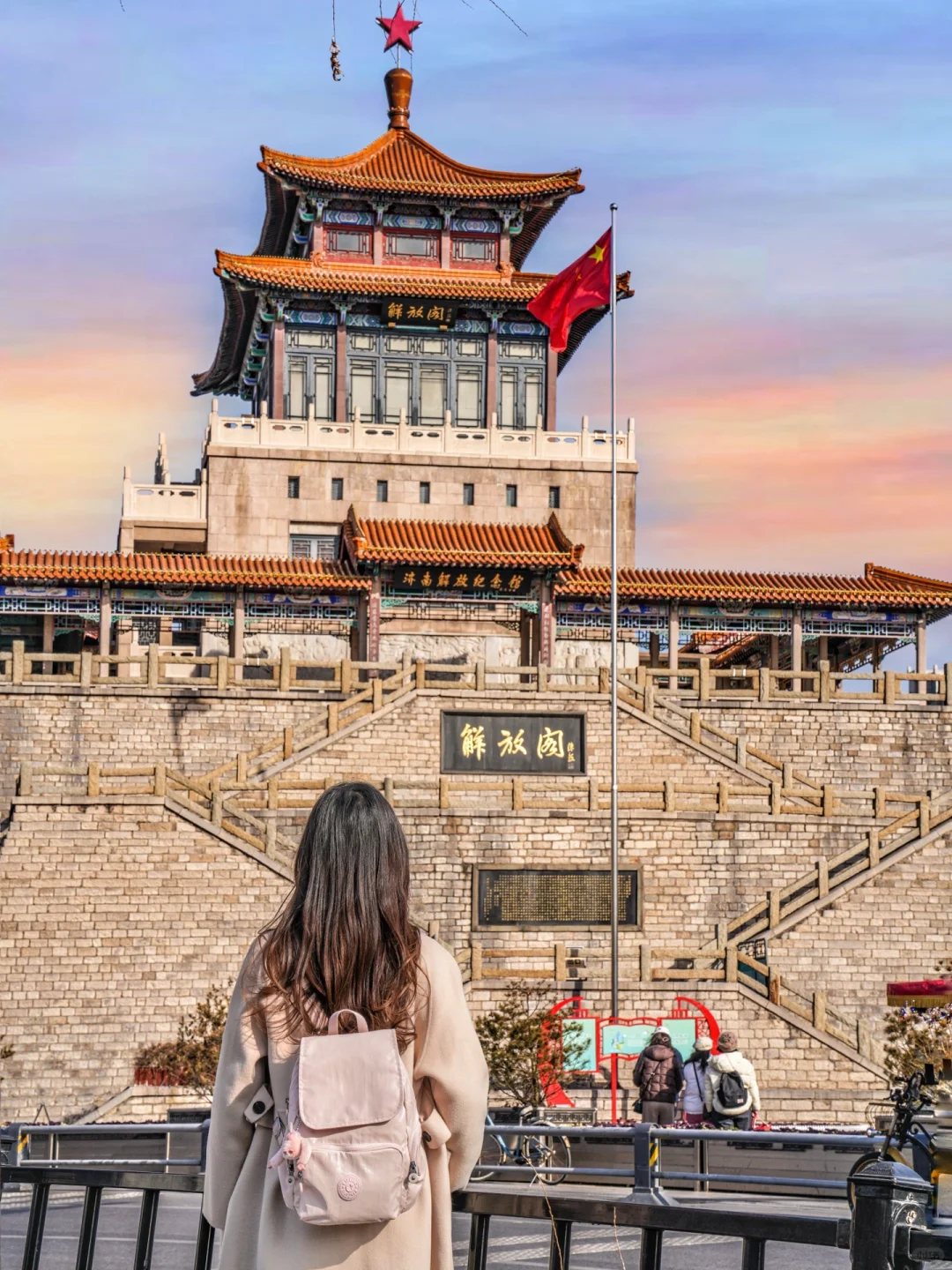 北京🚄1.5h直达‼️直接复制这份2️⃣日攻略📝