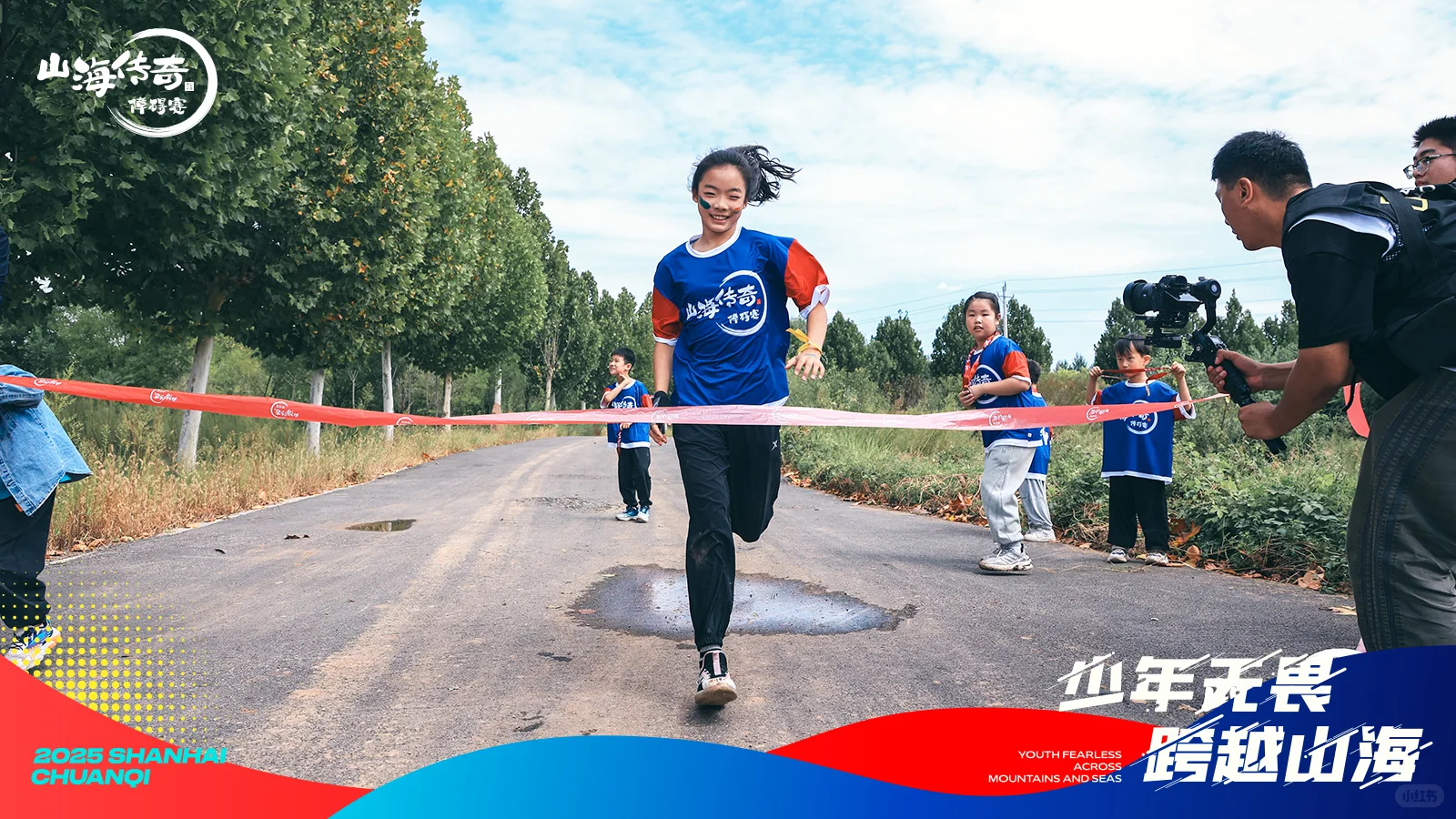 邯郸的小朋友还没接到这份通知吗❓