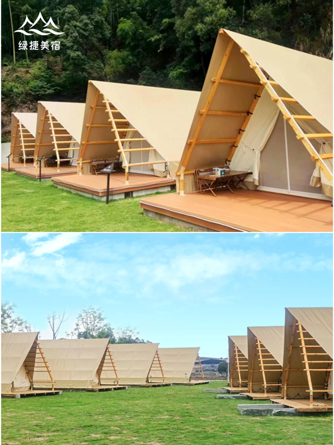 爆款帐篷民宿来啦！景区、露营地老板必看✨