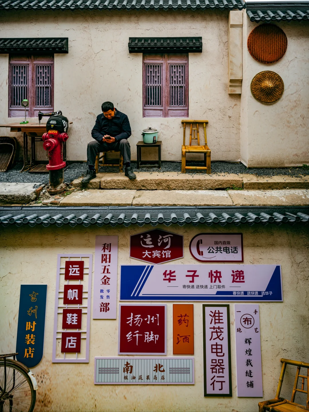 白鹿新剧《北上》取景地❗一日游攻略来了❗