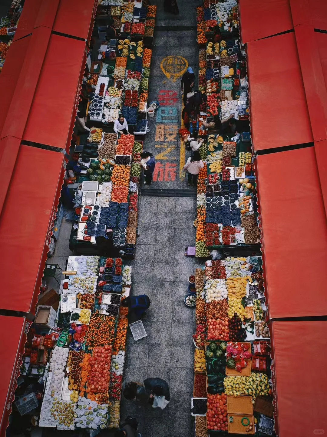 答应我，到了云南一定要去趟弥勒‼️‼️