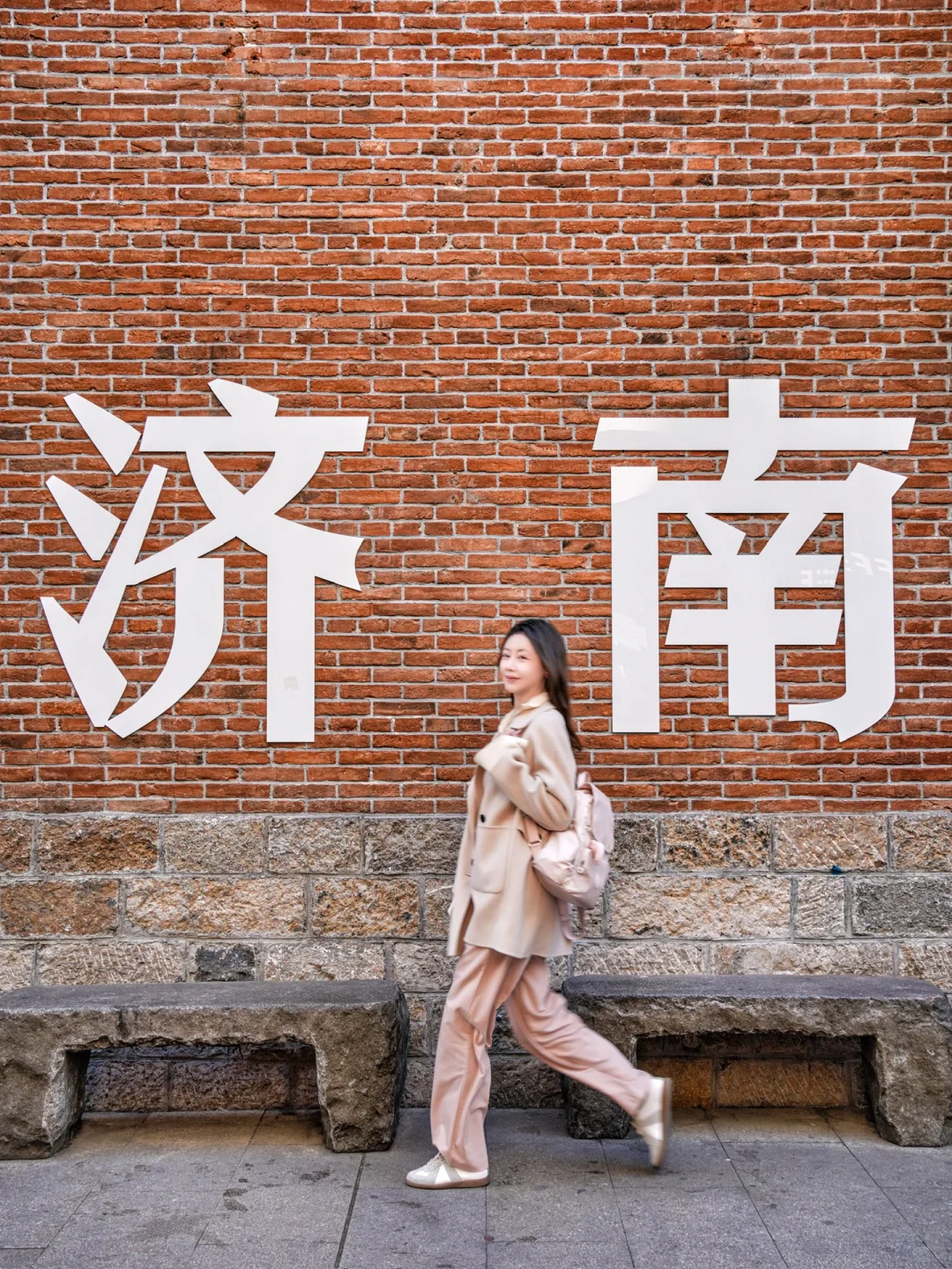 北京🚄1.5h直达‼️直接复制这份2️⃣日攻略📝