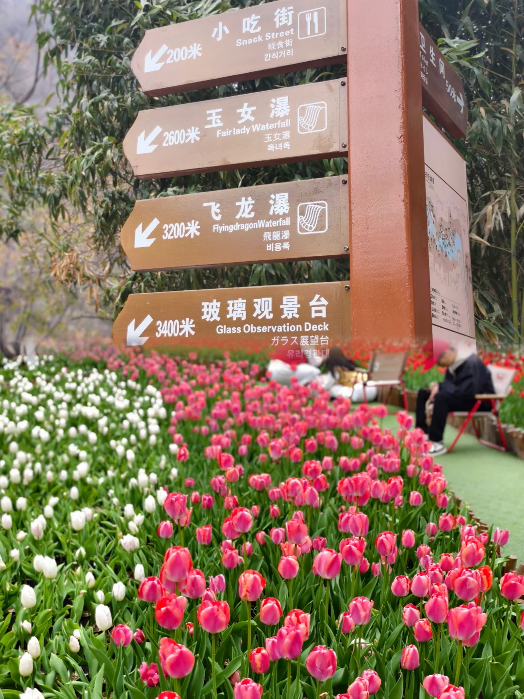 新乡宝泉一日游攻略详细版