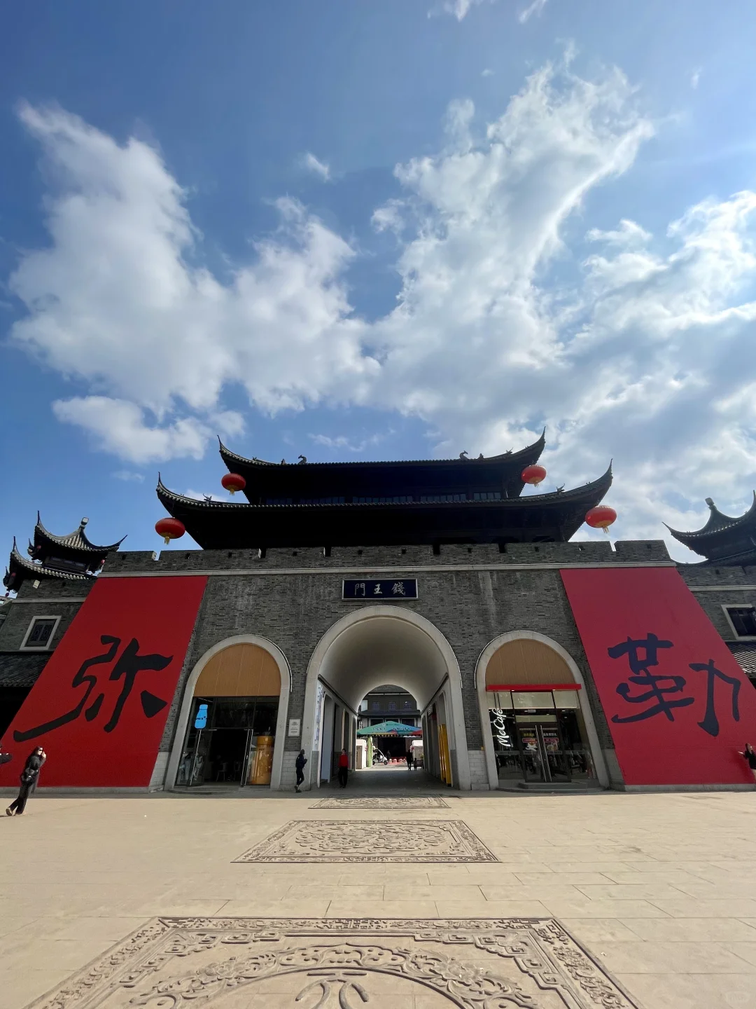 答应我，到了云南一定要去趟弥勒‼️‼️