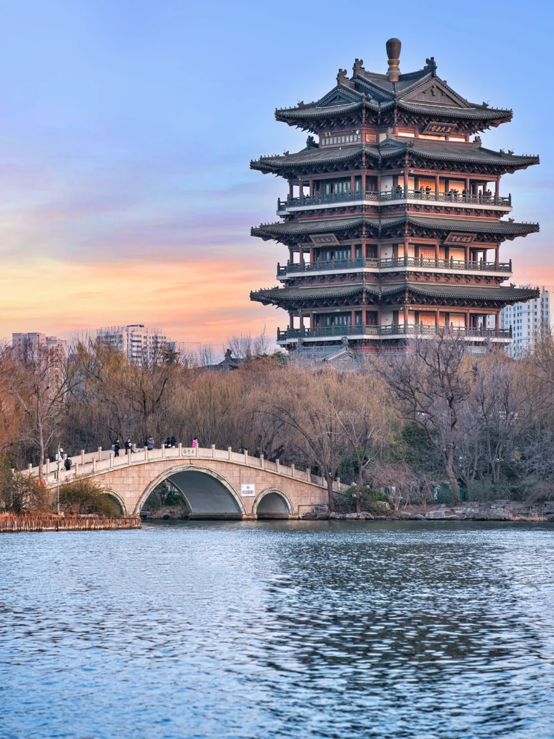 北京🚄1.5h直达‼️直接复制这份2️⃣日攻略📝