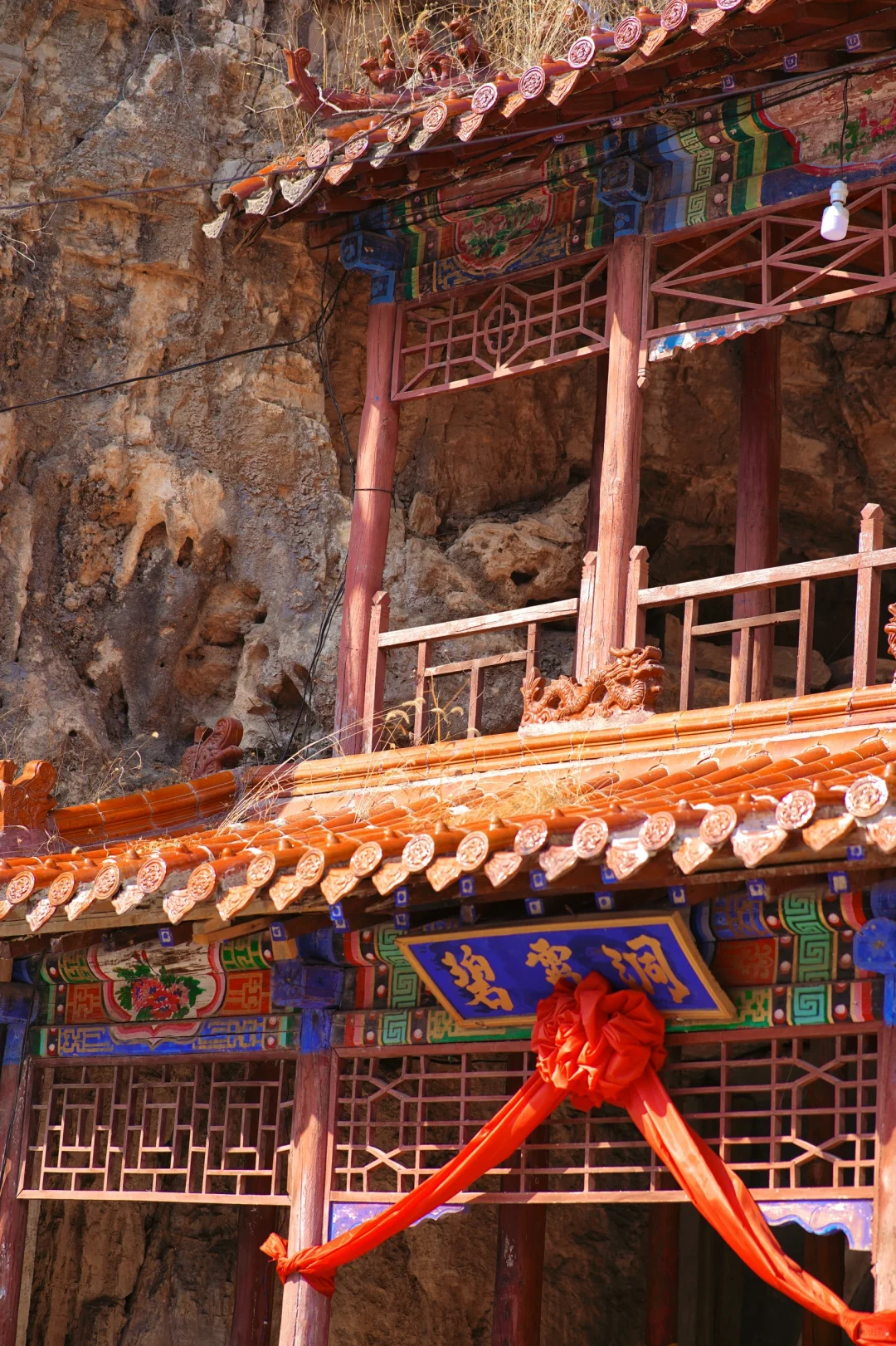 保定悬空寺⛰️没人来走的绝美路线……