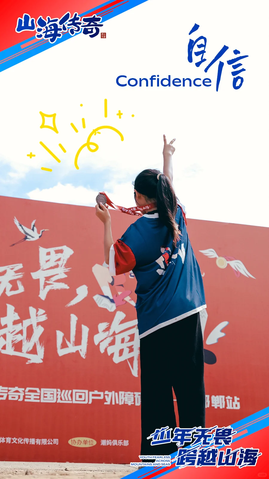 邯郸的家长还没接到这份通知吗❓