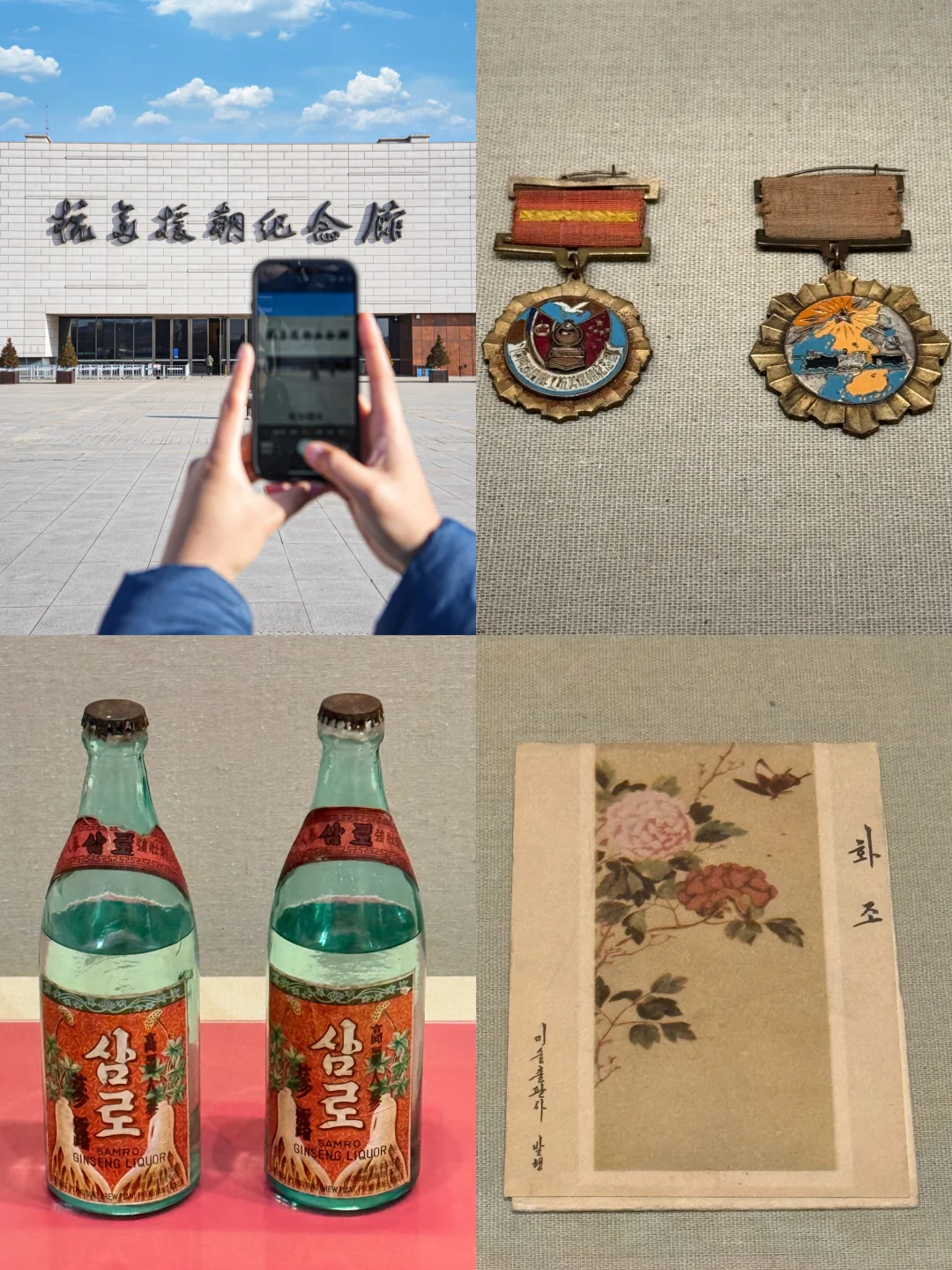 迄今为止，我最爱的边境小城出现了！！！