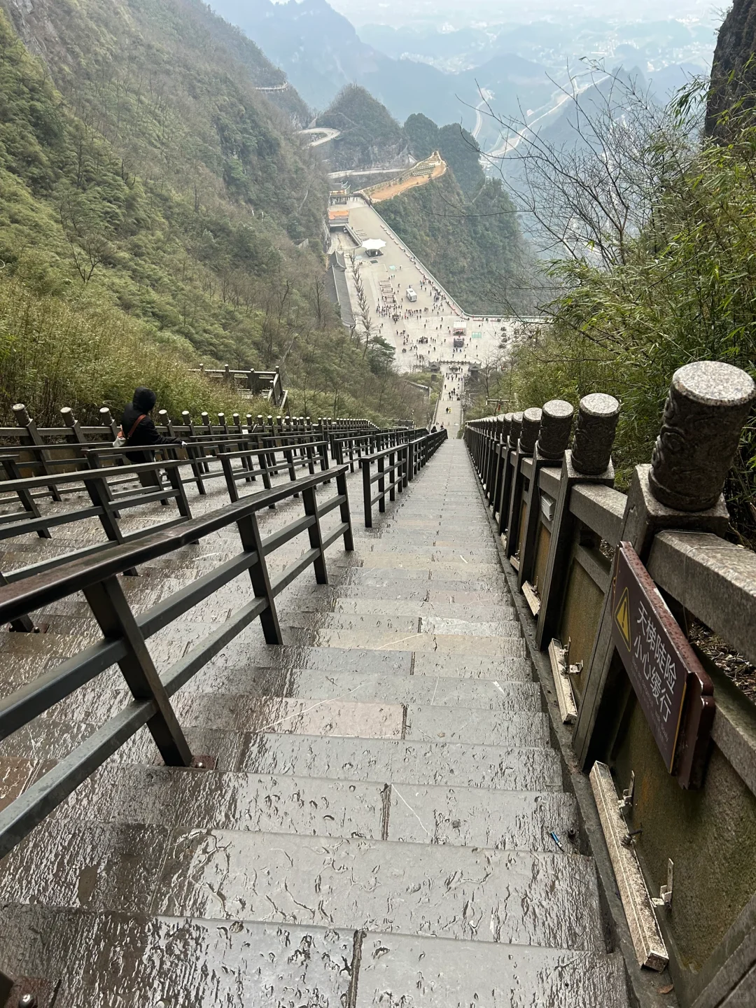 高低也是下999节阶梯 大家猜看是哪个景区