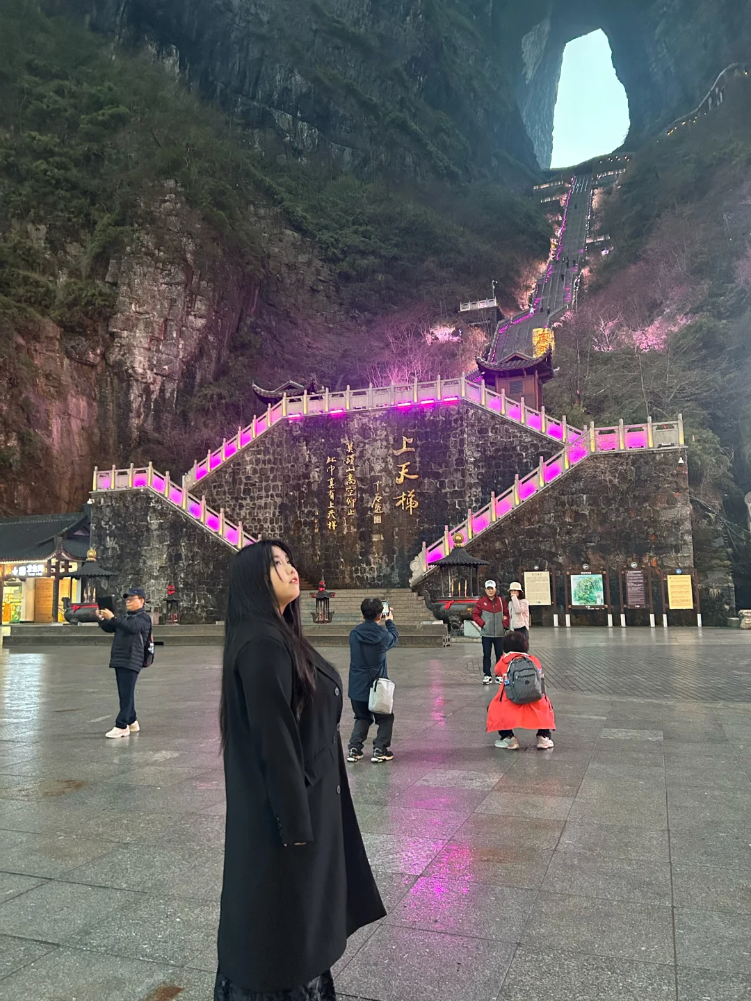 高低也是下999节阶梯 大家猜看是哪个景区