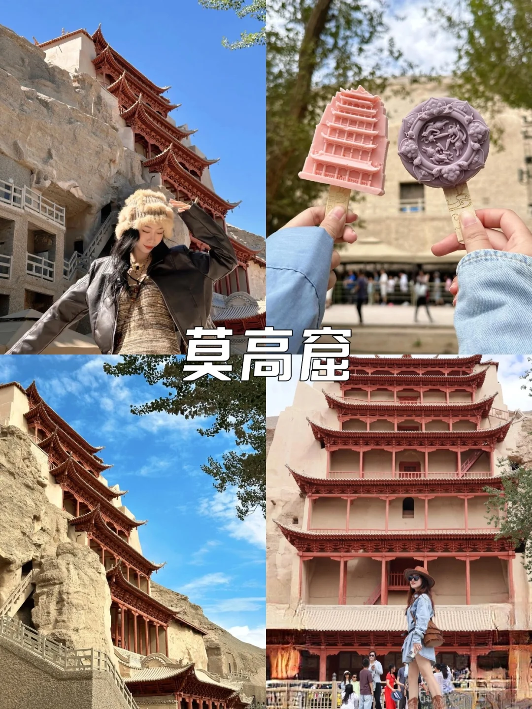 青海已回,真心建议3-5月去,因为真的…