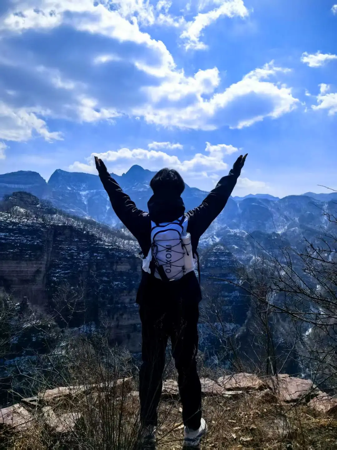 邢台游--紫金山