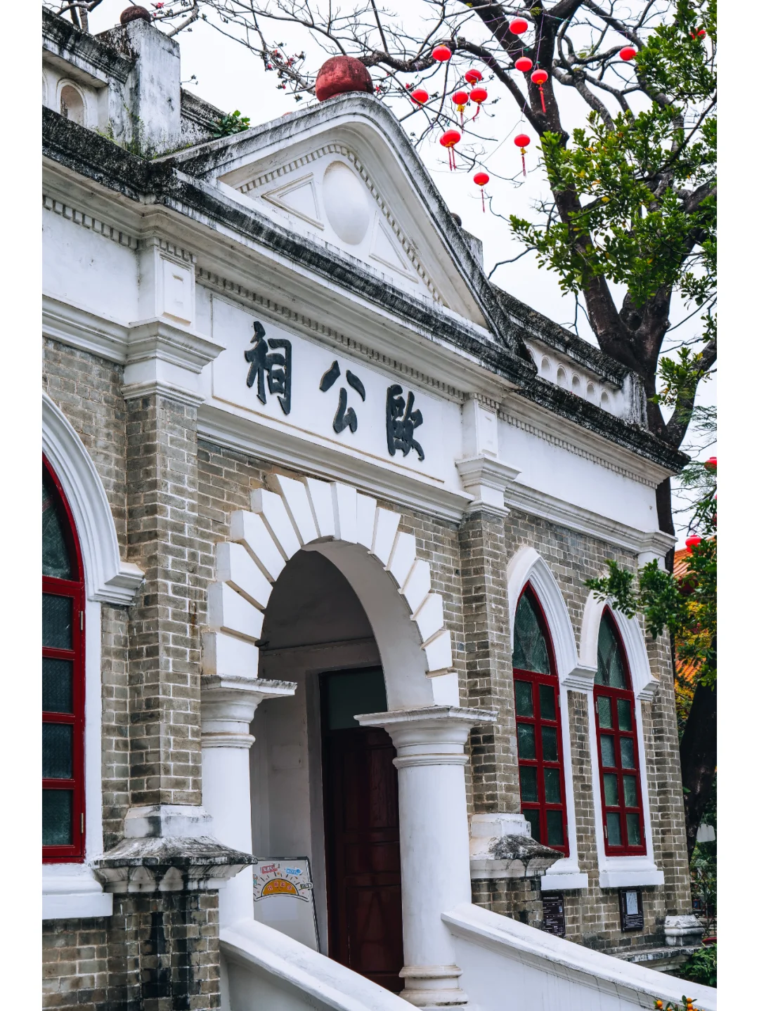 石龙欧仙院：红棉盛放的绝美时刻