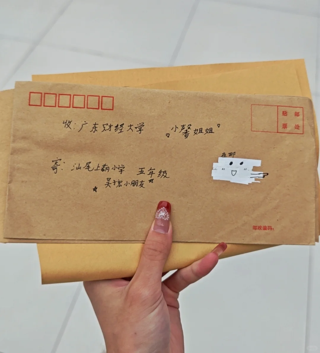 请看广财女大日常放送😉