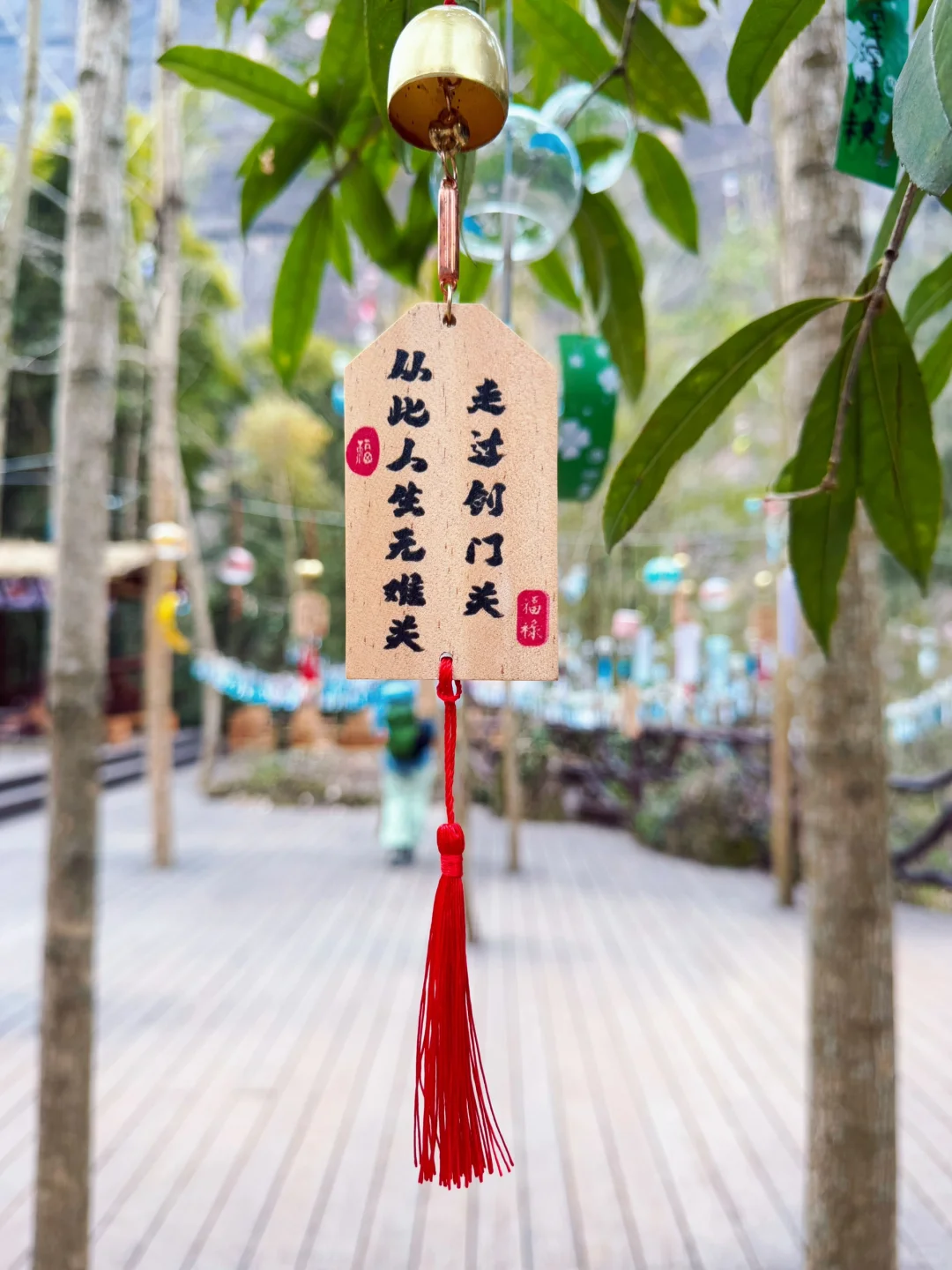 剑门关|北进南出5h，零索道纯徒步攻略